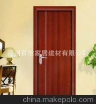 福州百信家居建材-企業(yè)庫(kù)-