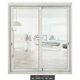 南京中空門(mén)廠 南京越興門(mén)業(yè)