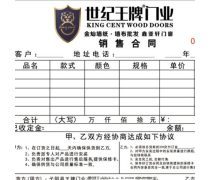 產(chǎn)品庫(kù)