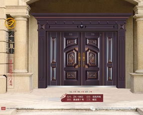 奏凱門業(yè) 最新戶外精品別墅大門微信電子樣冊(cè),敬請(qǐng)惠存