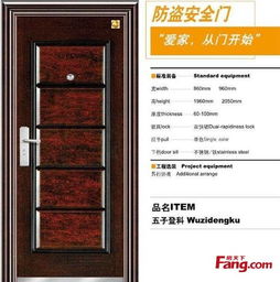 福州門業(yè)購買推薦 歐甲物美價廉的一站式服務(wù)