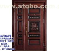 福州成安防盜門(mén) 守護(hù)家園的安全之選