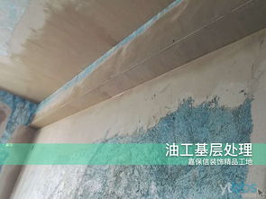 煙臺(tái)裝修公司哪家質(zhì)量好？探訪嘉保信裝飾精品施工工地——東方盛景油工施工進(jìn)行時(shí)